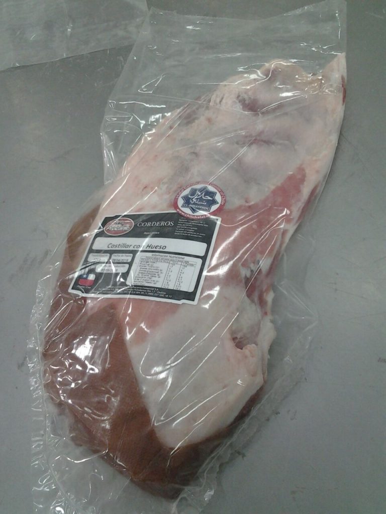 Chilehalal su especialidad es el control y certificación.