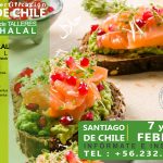 El centro de Certificación Halal de Chile participara en la Halal Expo Spaña Abril 2018