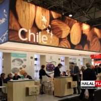 Seminario “FOOD DEFENSE & FOOD FRAUD” en Chile:  Organizado por Agro & Food Integrity en Colaboración con El Centro de Certificación Halal de Chile y 3M