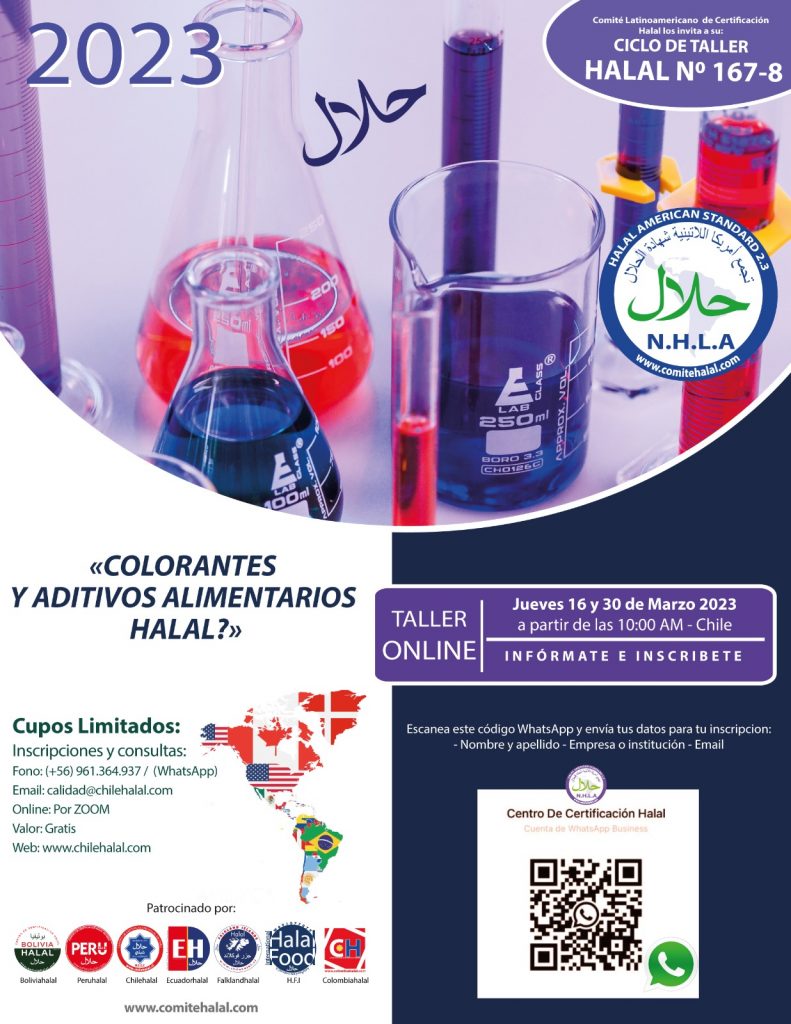 CHILEHALAL Y EL COMITÉ HALAL INVITAN A SU CICLO DE TALLER HALAL N°167-8￼