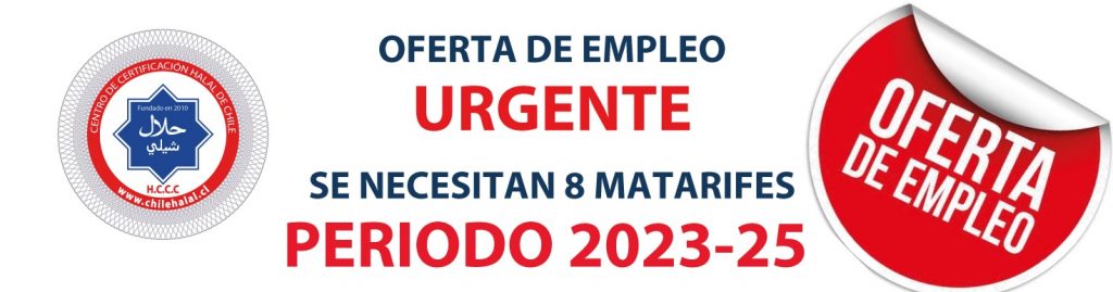 Oferta de Empleo