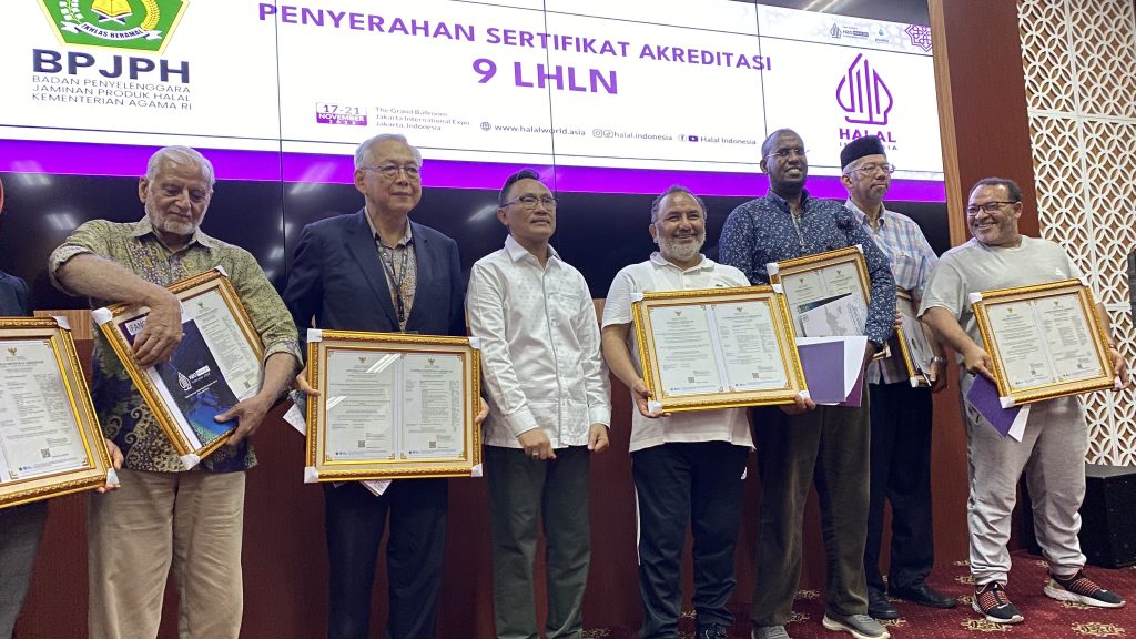 CHILEMEAT publica: CHILE RECIBE FORMALMENTE ACREDITACIÓN HALAL A TRAVÉS DEL CENTRO DE CERTIFICACIÓN HALAL DE CHILE