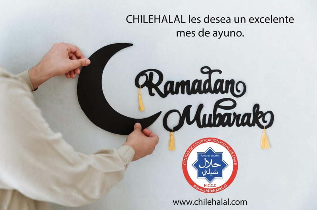 Hoy Inicia Ramadán 2024 : Fecha, horario, oraciones y qué se puede hacer (y qué no)