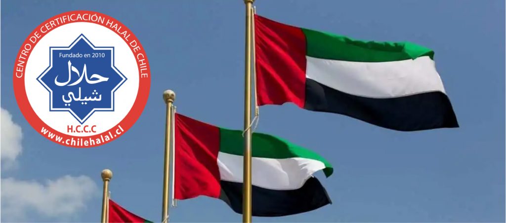 Chile Refuerza su Posición Global en Emiratos Arabes Unidos, en el Comercio Halal con la Acreditación Internacional del Centro de Certificación Halal – CHILEHALAL
