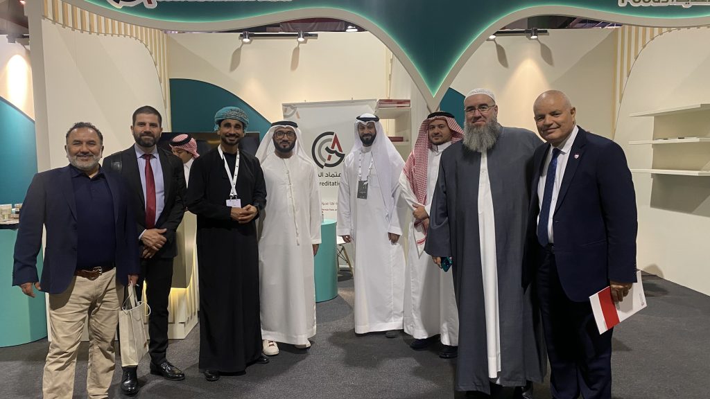 Chilehalal: La Certificadora Halal 100% Chilena que Abre Puertas al Mundo