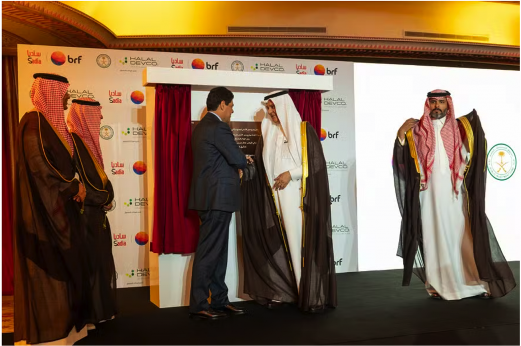 BRF y HPDC anuncian nueva planta de alimentos en Yeddah, Arabia Saudita