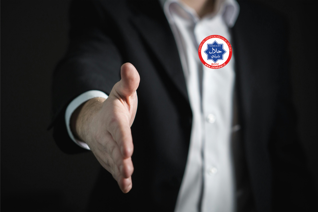 📰 ChileHalal abre 9 cupos de trabajo para Matarifes en la industria Halal