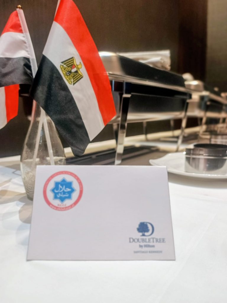 Hilton apuesta por el mercado Halal y fortalece su posicionamiento internacional con Chilehalal