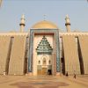 Revolución Financiera Halal: El Auge de las Inversiones Halal