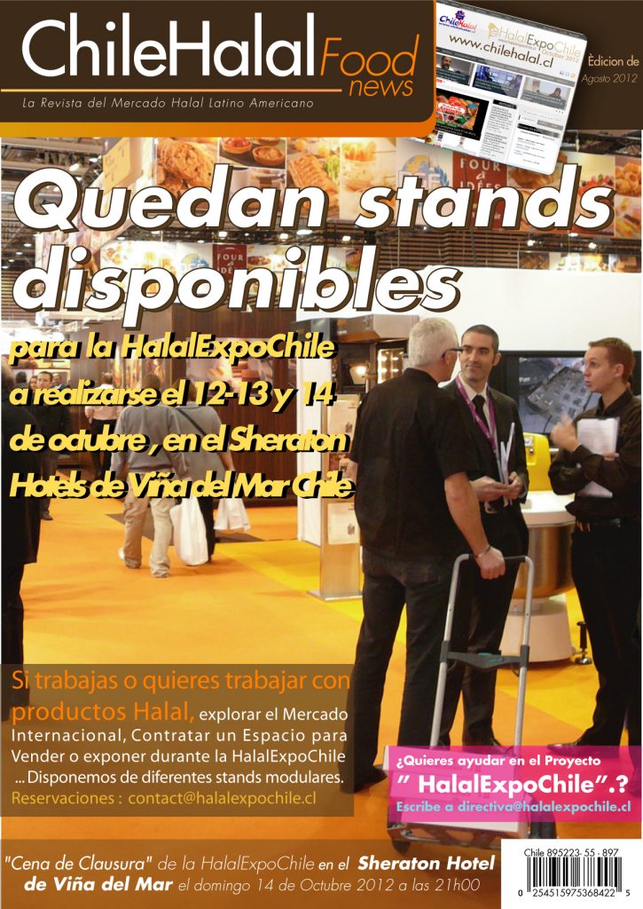 La participación en este evento es la principal herramienta para trabajar en el halal en Chile.