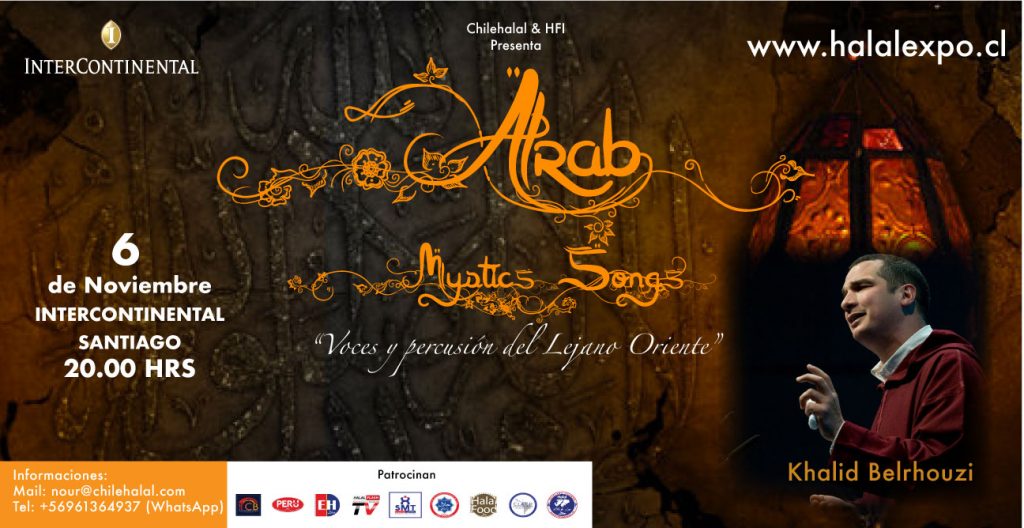El Cantante Khalid BELRHOUZI actuara el 6 de Noviembre 2017 en Chile