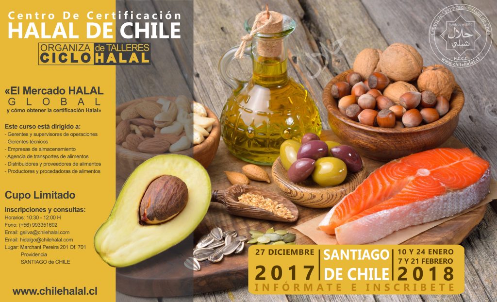 CHILEHALAL INVITA LAS EMPRESAS CHILENAS A UN CICLO DE TALLERES HALAL