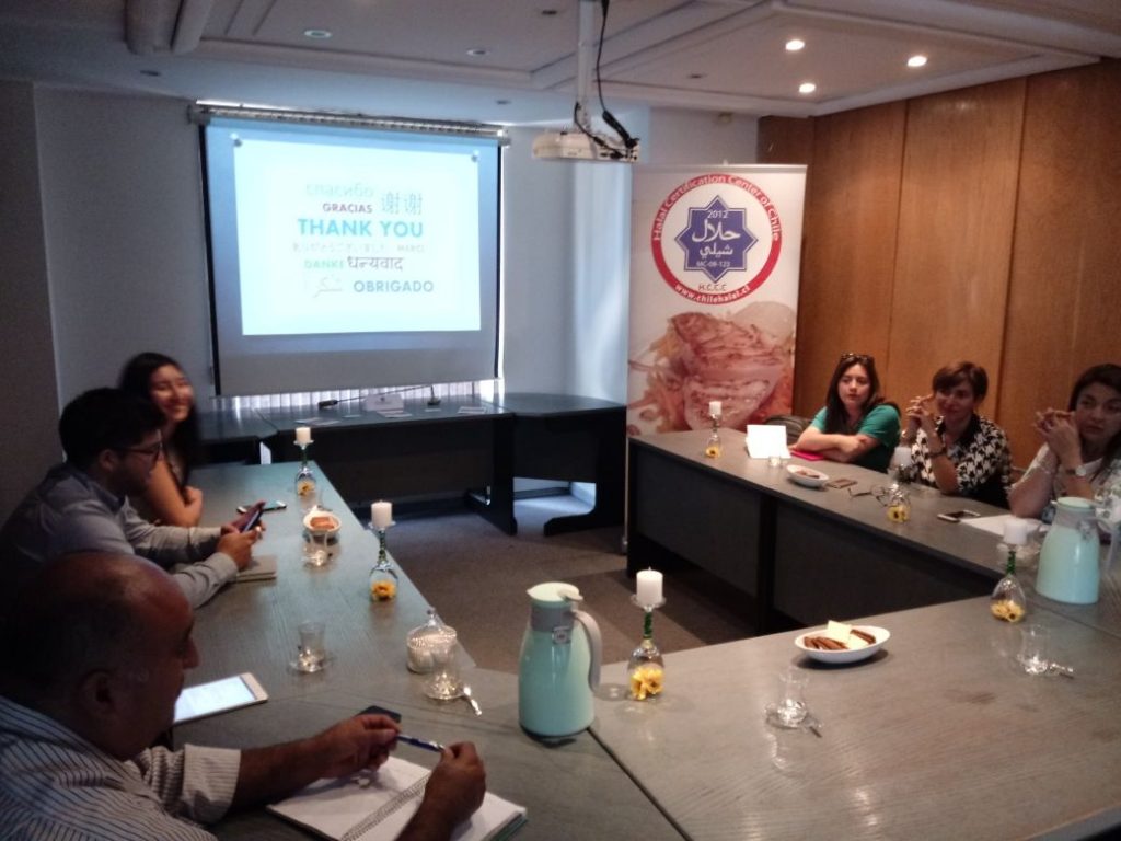 Chilehalal organizo su segundo taller de Halal en Santiago