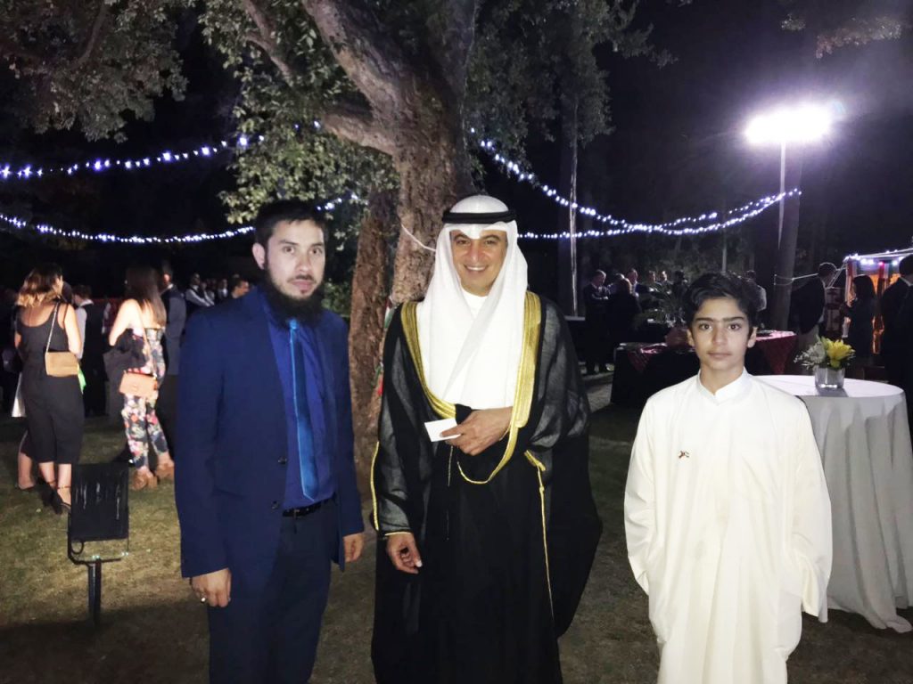 Chilehalal invitados al 27° Aniversario de la Liberación y 57° del Dia Nacional de Kuwait en Chile
