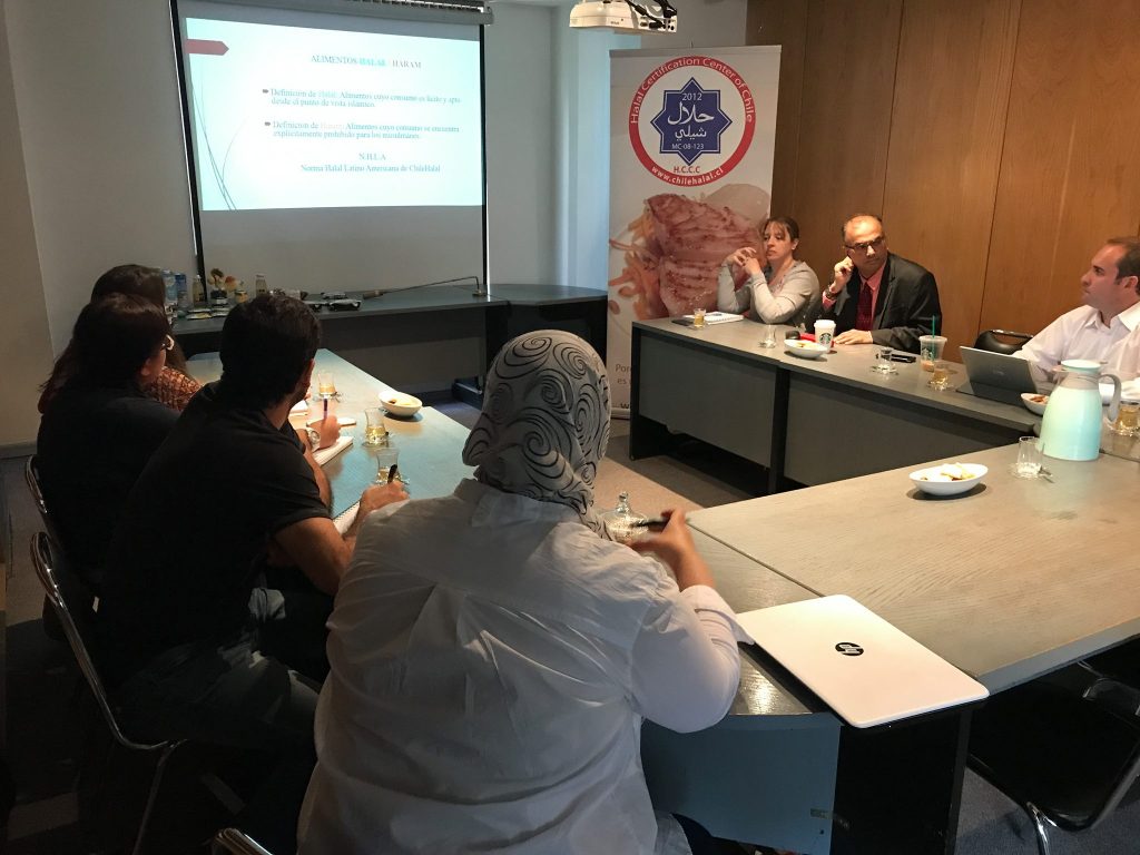 27° CICLO DE TALLERES HALAL EN SANTIAGO DE CHILE