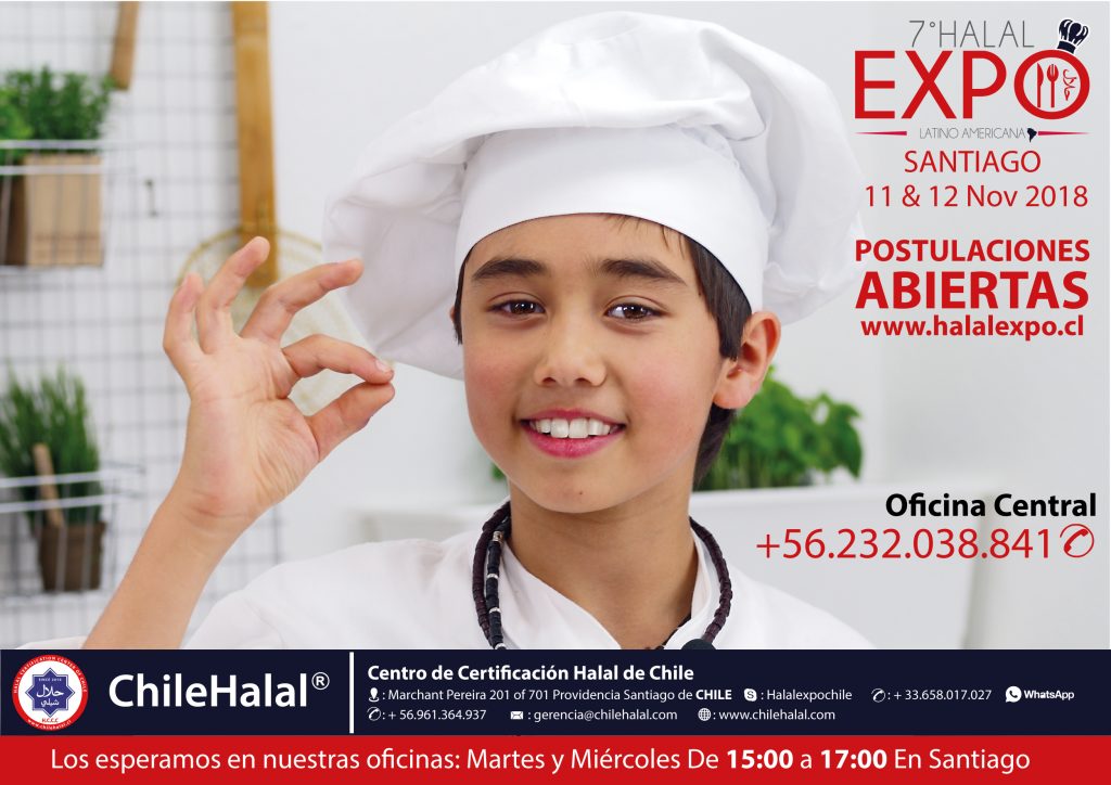Postulaciones abiertas para la 7°Edición de la HalalExpo Latino Americana