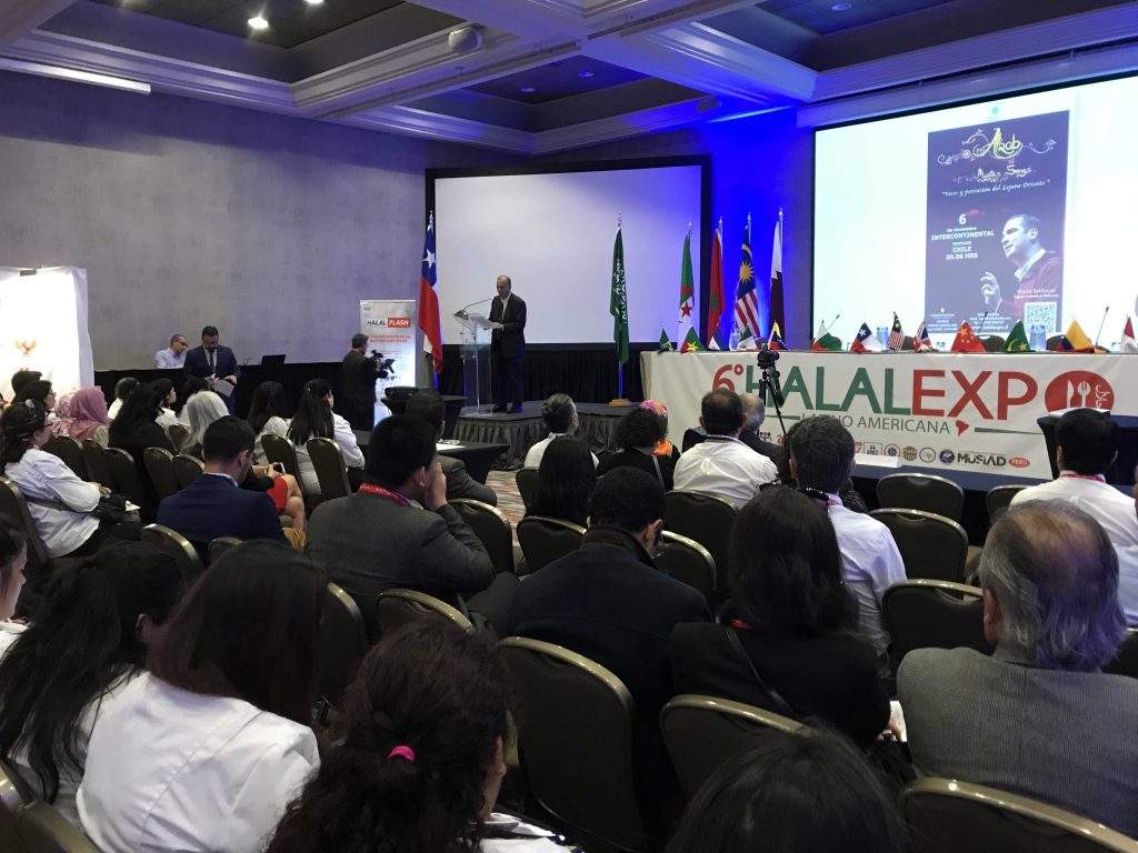 El Centro de Certificacion Halal de Chile los invita a su 7° Edición de la Halal Expo Alimentaria en Santiago de Chile