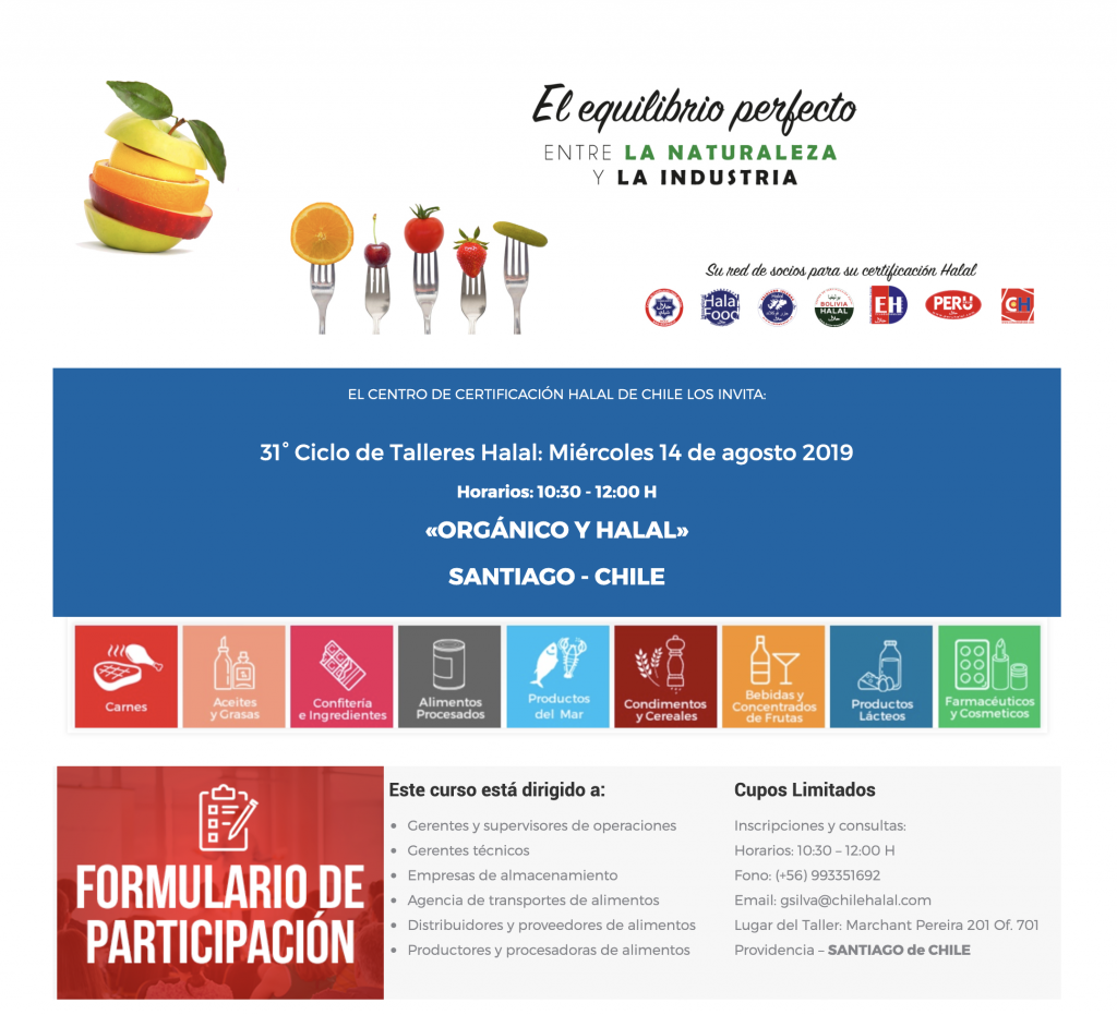 El Centro de Certificación Halal de Chile – CHILEHALAL, los invita a su 31° Ciclo de Talleres Halal