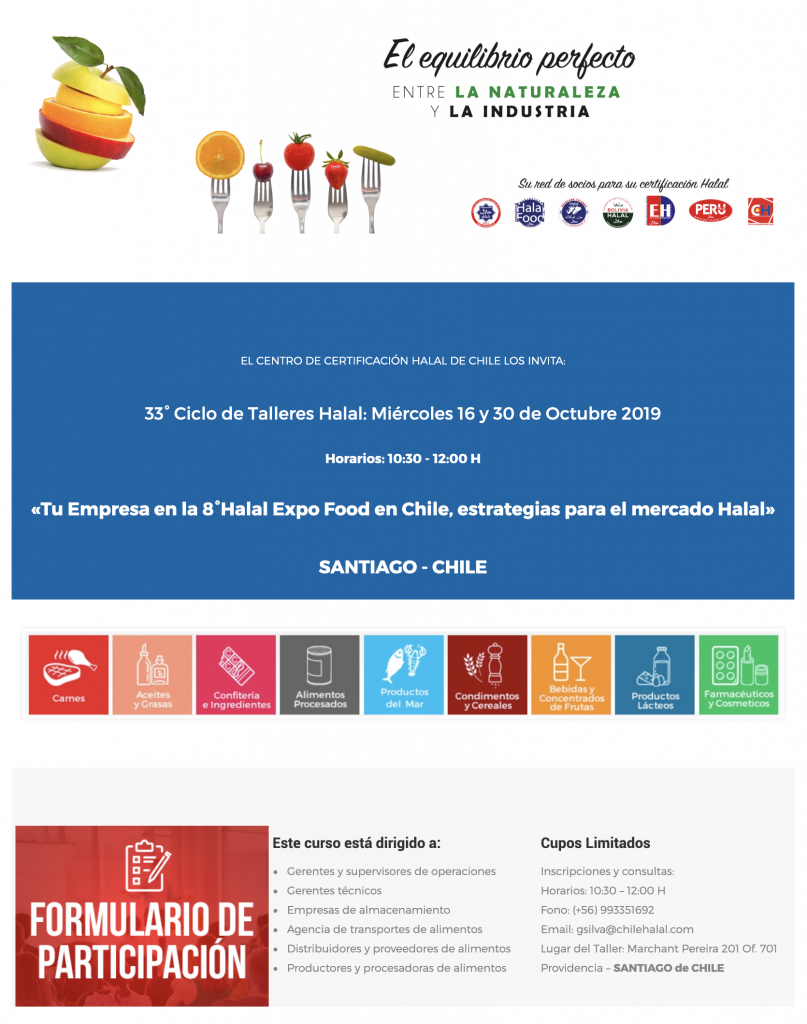 33° Ciclo de Talleres Halal en Santiago de Chile