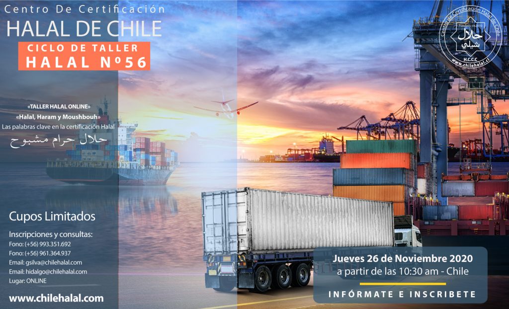 CICLO DE TALLER HALAL N°56