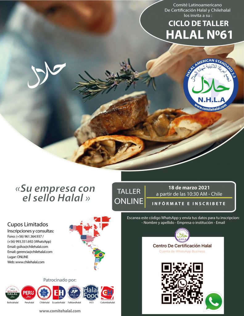EL COMITÉ HALAL Y CHILEHALAL LOS INVITA A SU CICLO DE TALLERES HALAL N°61