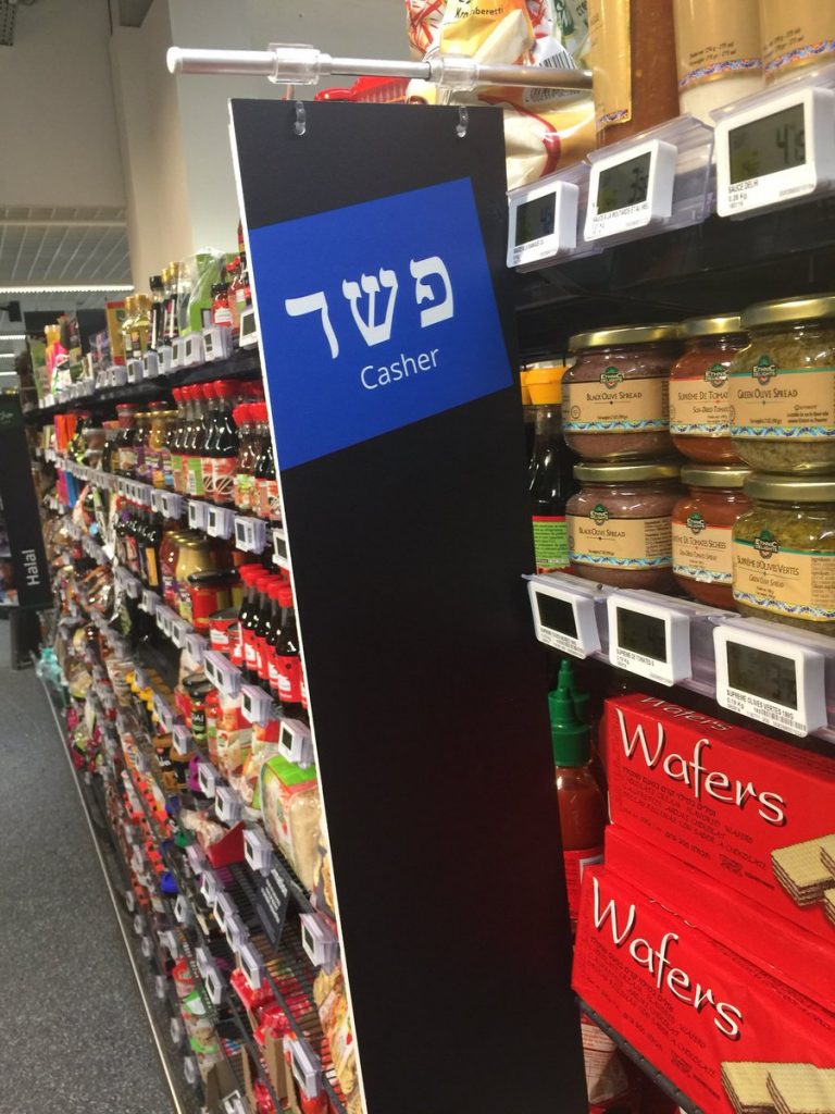 Abu Dhabi se esmera por ofrecer comida kosher a la delegación israelí