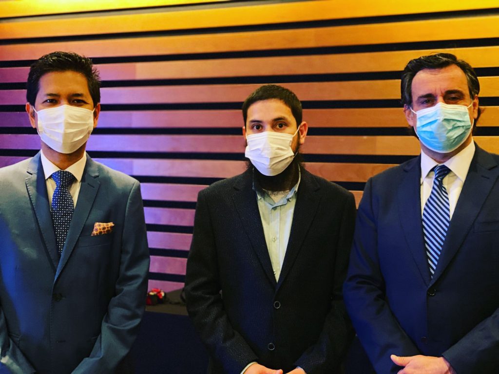 Invitan a visitar Feria Virtual Interregional como parte del Summit Conectados 2021