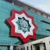 Fraude con carne Halal sacude al Reino Unido: la importancia de certificadoras confiables