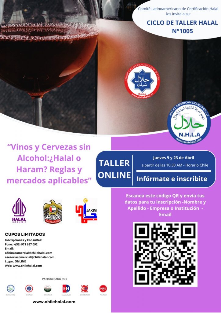TALLER HALAL 1005 DE CHILEHALAL “VINOS Y CERVEZAS SIN ALCHOL: HALAL O HARAM?