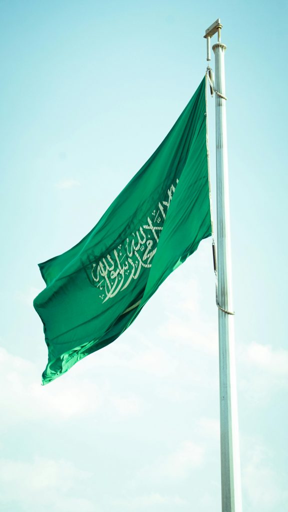 Arabia Saudita revoluciona la certificación Halal al incorporar estándares ESG: un nuevo paradigma para la industria mundial