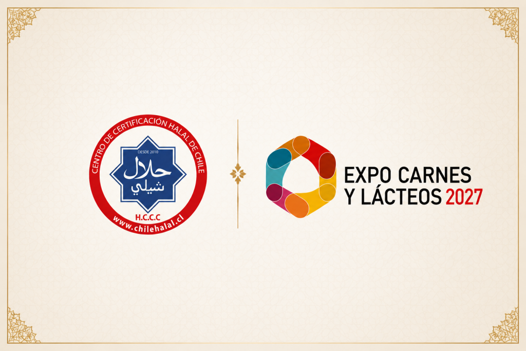 Expo Carnes y Lácteos 2027 y ChileHalal fortalecen su colaboración estratégica para impulsar oportunidades internacionales