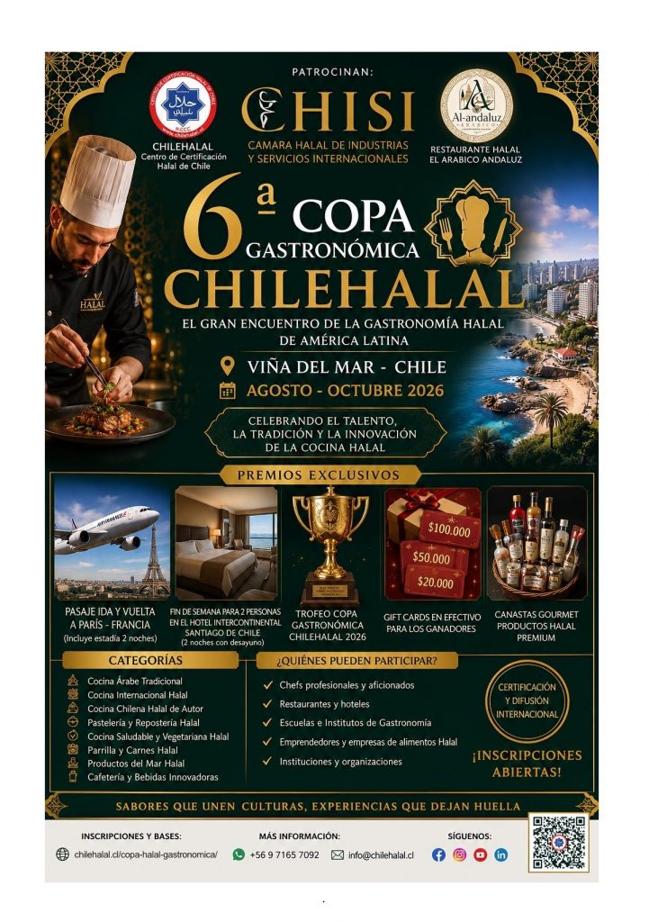 6ª Copa Gastronómica ChileHalal 2026: la gastronomía Halal de América Latina vuelve a reunirse en Viña del Mar
