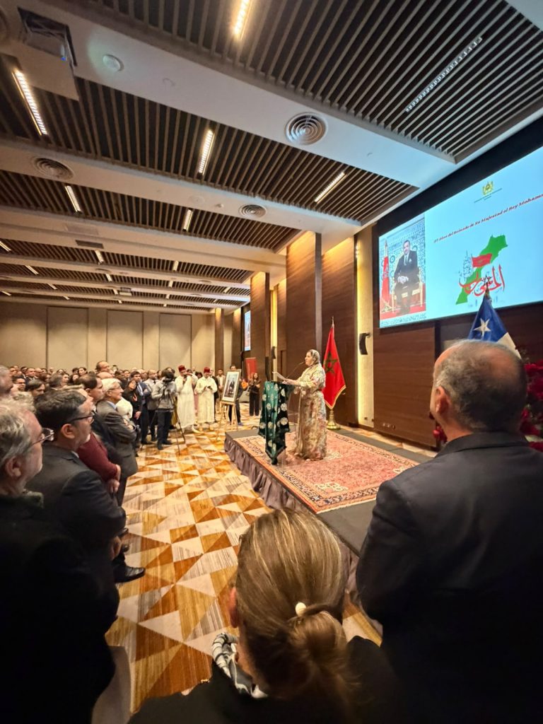 ChileHalal en actividad conmemorativa de la Fiesta del Trono de Marruecos en Chile